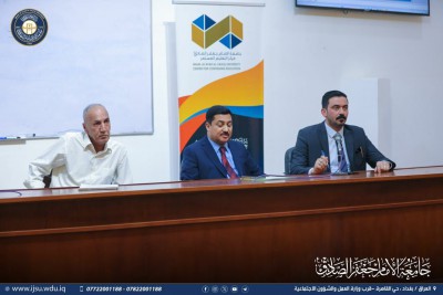 كلية القانون  والسياسة تقيم ورشة عمل حول حق تقرير المصير